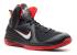 Nike Lebron 9 Zwart Wit Rood Sport 469764-003