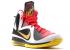 Nike Lebron 9 Championship Pack Look-see Pe Blanc Noir Jaune Rouge 328917-729