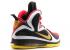 Nike Lebron 9 Championship Pack Look-see Pe Bílá Černá Žlutá Červená 328917-729