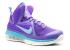 Nike Lebron 9 Gs Summit Lake Hornets 紫藍綠松石白 472664-500