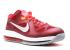 Nike Lebron 9 Low Cherry Grey Red Tm Total Or Wolf 510811-600