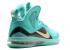 Nike Lebron 9 Ps Elite Statue Of Liberty Crystal Mint Goud Zwart 338172-982