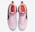 Nike Zoom LeBron 9 King of LA Regal Rosa Multi-Color Velvet Marrom DJ3908-600