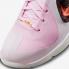 Nike Zoom LeBron 9 King of LA Regal Rosa Multi-Color Velvet Marrone DJ3908-600