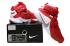 Nike Lebron Soldier IX 9 TB EP Jamens OSU Home Pánské Basketbalové boty Červená Bílá Stříbrná 749500-601