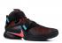 Nike Lebron Soldier Ix Okc Blue Shock Green Lagoon Orange Black 749417-084