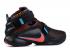Nike Lebron Soldier Ix Okc Blue Shock Green Lagoon Orange Sort 749417-084