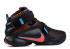 Nike Lebron Soldier Ix Okc Blue Shock Green Lagoon Orange Black 749417-084