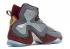 Lebron 13 Garnet WLF Gris Deep Cool 823300-060