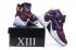 나이키 르브론 XIII EP 13 Written In The Star LBJ13 제임스 농구화 807220 500