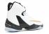 Lebron 13 Elite White Black Gold Metallic 831923-170