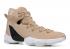 Nike Lebron Xiii Elite Lb Linen Color Multi 876805-299