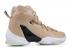 Nike Lebron Xiii Elite Lb Linen Color Multi 876805-299