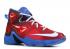 Nike Lebron Xiii Gs Mini Hoop Fly Niebieski Jasny Czarny Biały Magenta 808709-614