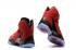 Nike Lebron XIII Elite EP 13 James The Hunt Rojo Negro Hombres Zapatos de baloncesto 831924-606