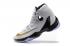 Nike Lebron XIII Elite EP 13 White Gold Men Basketball Shoes James 831924 170
