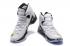 Nike Lebron XIII Elite EP 13 White Gold Men Basketball Shoes James 831924 170