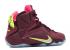 Nike Lebron 12 Bg Gs Pink Volt 金屬 Pow Merlot 685181-600