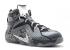 Nike Lebron 12 Bhm Gs Putih Hitam Perak Metalik 726217-001