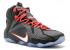 Nike Lebron 12 Court Vision Crimson Bright Noir Blanc 684593-016