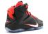 Nike Lebron 12 Court Vision Crimson Helder Zwart Wit 684593-016