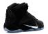 Nike Lebron 12 Ext Rc Qs Rubber City Chrome Negro 744286-001