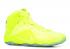 Nike Lebron 12 Ext Tennisbal Volt Wit Zwart 748861-700