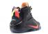 Nike Lebron 12 Gs Data Hyper Punch Volt 亮芒果黑 685181-002