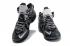 Nike Zoom Lebron XII 12 รองเท้าบาสเก็ตบอลผู้ชายสีเทาสีขาวสีดำ 718825-001