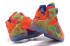 scarpe da basket Nike Zoom Lebron XII 12 Uomo Arancione Verde