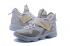 Nike LeBron Low XIV 14 Opening Night šedá Bílé žluté pánské basketbalové boty