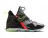 Nike Lebron 14 EP Out Of Nowhere Black Volt Cool Grey Pánské boty 852407-001