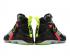 Nike Lebron 14 EP Out Of Nowhere Black Volt Cool Grey Pánské boty 852407-001