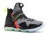 Nike Lebron 14 Out Of Nowhere Volt Sort Grå Cool 852406-001