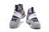 Nike Lebron XIV EP 14 Lebron James šedá bílá oranžová Pánské basketbalové boty 921084-010