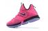 Nike Lebron XIV EP 14 Lebron James růžové černé Pánské Basketbalové Boty 921084-606
