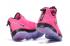 Nike Lebron XIV EP 14 Lebron James růžové černé Pánské Basketbalové Boty 921084-606
