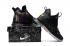 Nike Zoom Lebron XIV 14 Black Mult Color Fialová Modrá Žlutá Unisex Basketbalové boty SBR