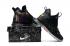 Nike Zoom Lebron XIV 14 Black Mult Color Purple Blue Yellow Unisex Basketball Shoes SBR