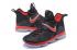 Nike Zoom Lebron XIV 14 Sort Rød Herre Basketball Sko 921084