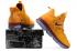 Nike Zoom Lebron XIV 14 gul vinrød Herre Basketball Sko 921084-786