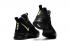 Nike Zoom Lebron XIV 14 Sort guld Unisex basketballsko SBR Glowing