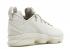 Lebron XIV Low Light Ivory Bone 878636-004