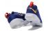 Nike Zoom Lebron XIV 14 Low Men รองเท้าบาสเก็ตบอลสีน้ำเงินเข้มสีขาว 878635