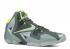 Lebron 11 Dunkman Dark Volt Spray Green Sea Mica 616175-300