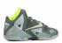 Lebron 11 Dunkman Dark Volt Spray Green Sea Mica 616175-300