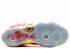 Lebron 11 Elite Se University Gold Red Metallic 695226-670
