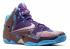 Lebron 11 Hornets Court Purple Silver Blue Reflect Vivid 616175-500