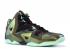 Lebron 11 King's Pride Prcht Blue Arctc Gold Ldn สีเขียวเข้ม 616175-700