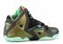 Lebron 11 King's Pride Prcht Blue Arctc Gold Ldn สีเขียวเข้ม 616175-700